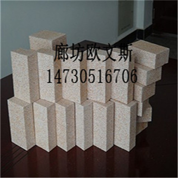 真金板具有难燃、不熔滴、离火自熄等特色