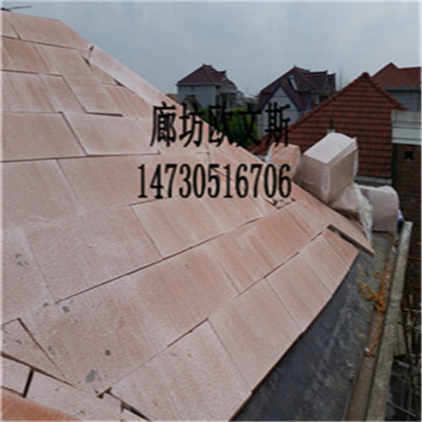 真金板A级防火保温产品