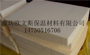 酚醛保温板导热系数低，绝热性能好