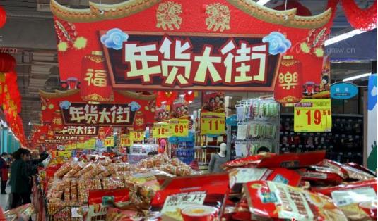 商务部：消费贡献率何以创十五年新高 360电子商务网配图