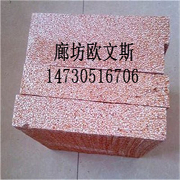 导热系数小，保温隔热效果好