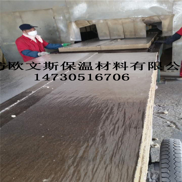 岩棉板厂家广泛用途
