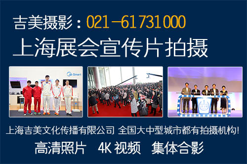 Ϻչ˾ רҵչӰ רҵչ Ϻչѯ