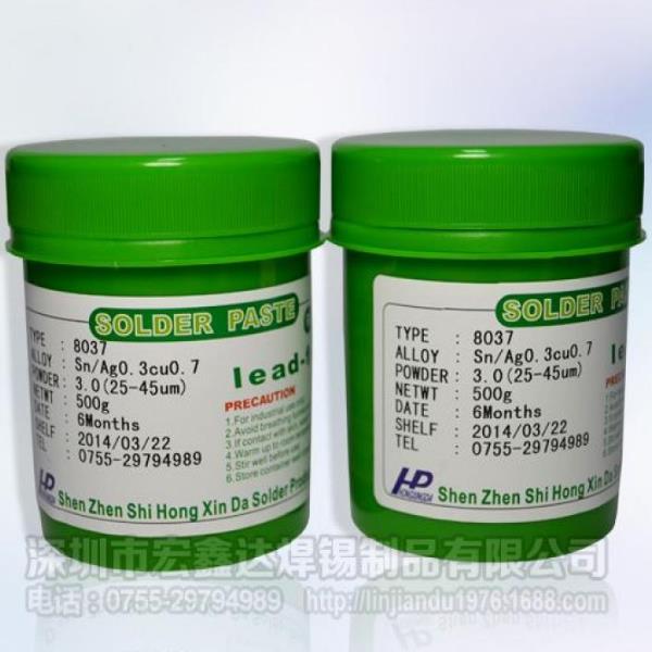 盐城低温锡膏
