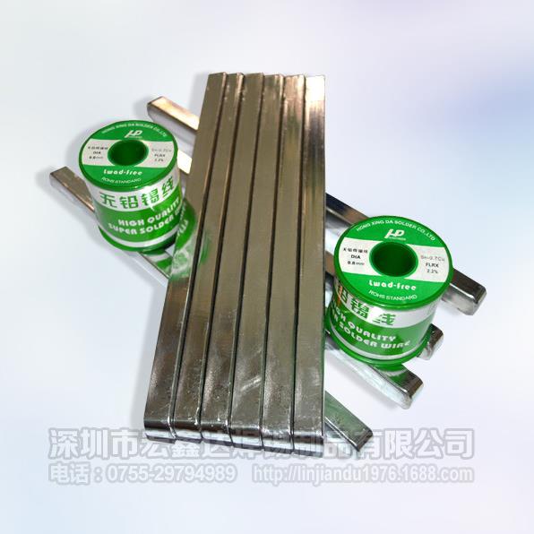 泰州焊锡条Sn99.3Cu0.7用于手浸炉和波峰炉
