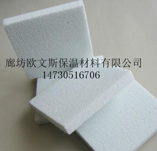 硅脂聚苯板具有轻质、极好的隔热性、耐低温性