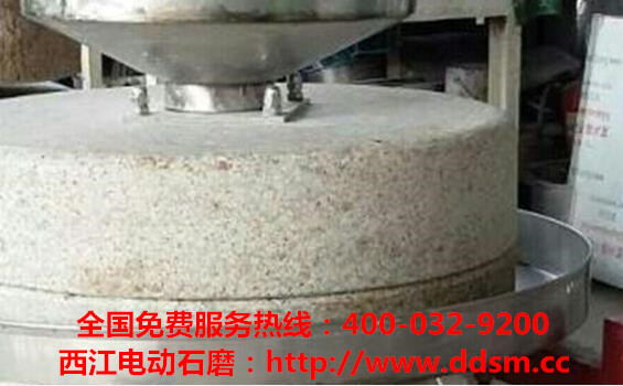 广东电动石磨肠粉机磨浆更细腻油滑