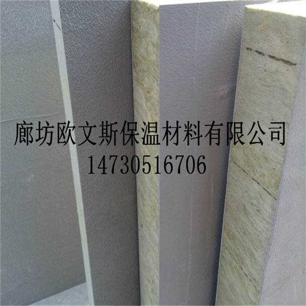 复合岩棉板导热系数小、吸引好、不燃、使用温度范围广