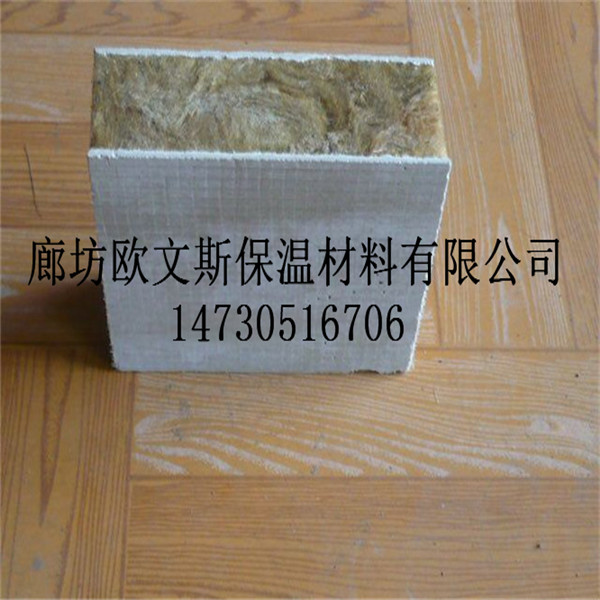 复合岩棉板导热系数低、增水保温
