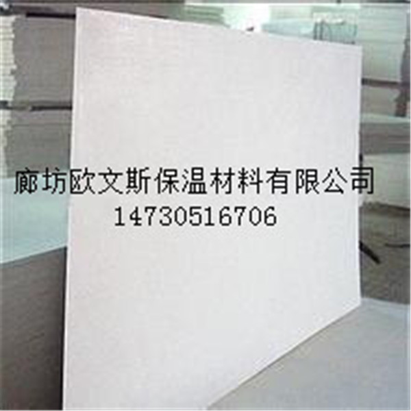 硅脂聚苯板阻燃保温