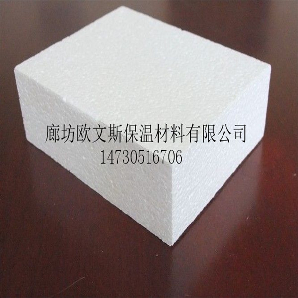 硅脂聚苯板A1级不燃防火板