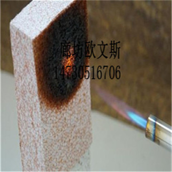 真金板耐火、高韧性、防潮、隔音、抗压、环保的防火