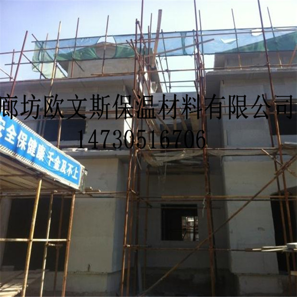 岩棉板价格厂家直销