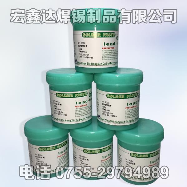 浙江宏鑫达助焊膏环保用户喜爱品牌