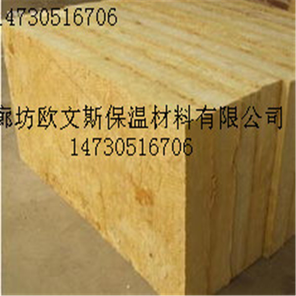 岩棉板价格产品：无毒、无害、无污染、无放射性，属绿色环保新型节能建材