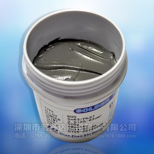 苏州免洗锡膏63/37高活性锡膏