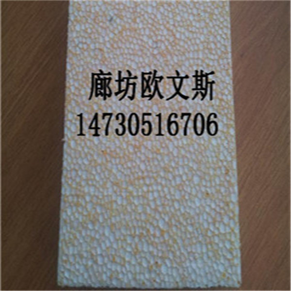 真金板具有难燃、不熔滴、离火自熄等特色