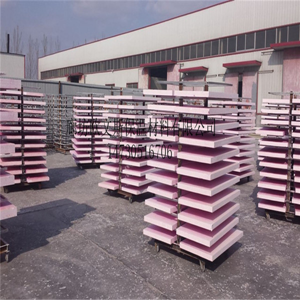 硅脂聚苯板综合性能，防火、保温、节能环保