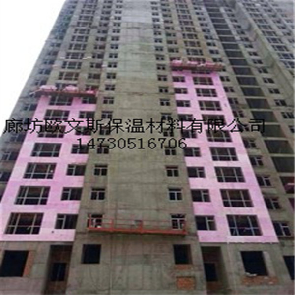 硅脂聚苯板具有很强保温功能