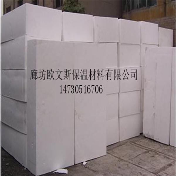 硅脂聚苯板抗水、防潮、耐冻融、防渗透