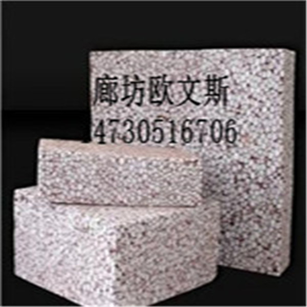 真金板具有难燃、不熔滴、离火自熄等特色