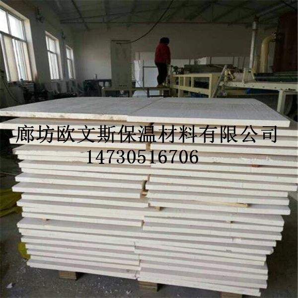 硅脂聚苯板导热系数小，保温隔热效果好