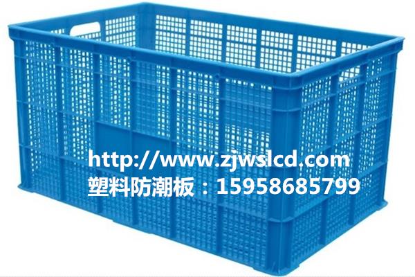 宁波塑料框服装一米框