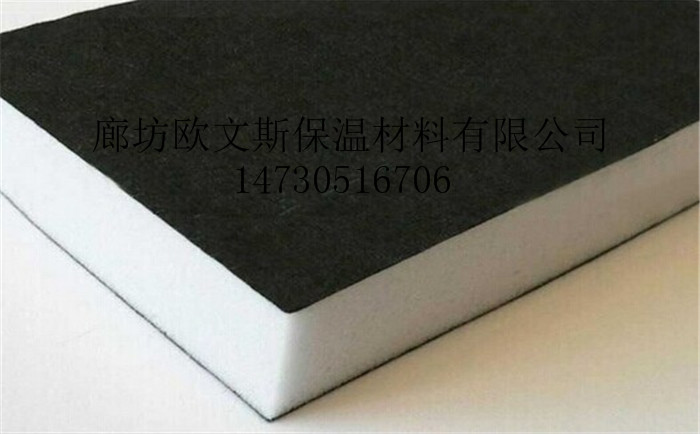聚氨酯保温板具有优异的保温隔热性能