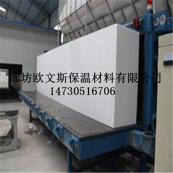 硅脂聚苯板保温，隔热，耐久性好