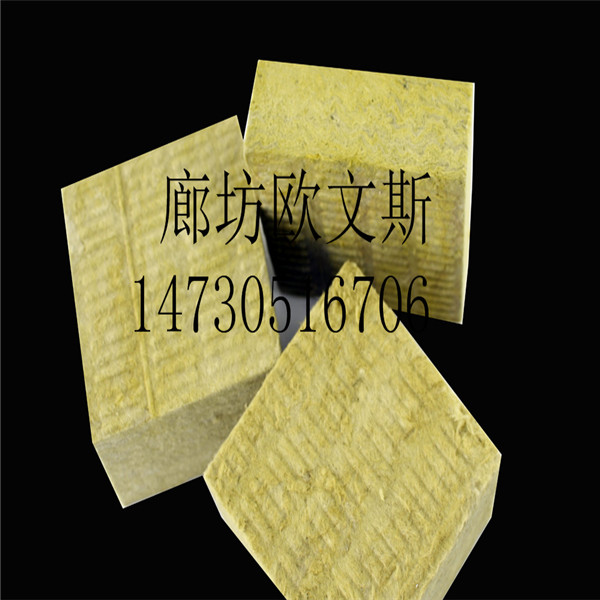岩棉板厂家具有良好的绝热、吸声性能