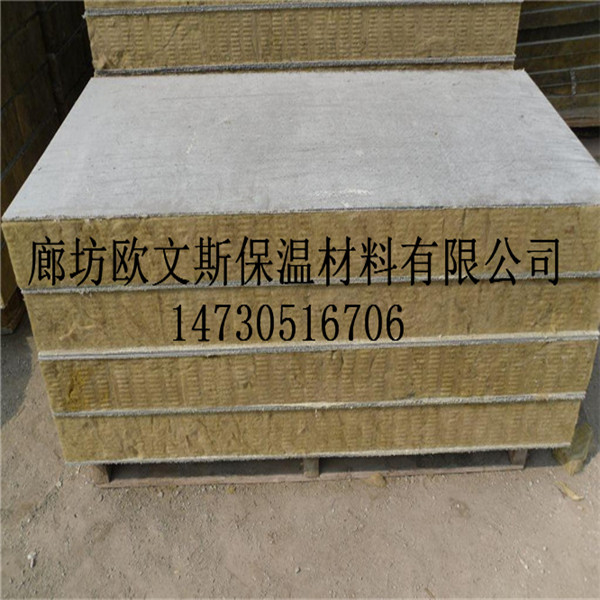 复合岩棉板具有良好保温隔热效果