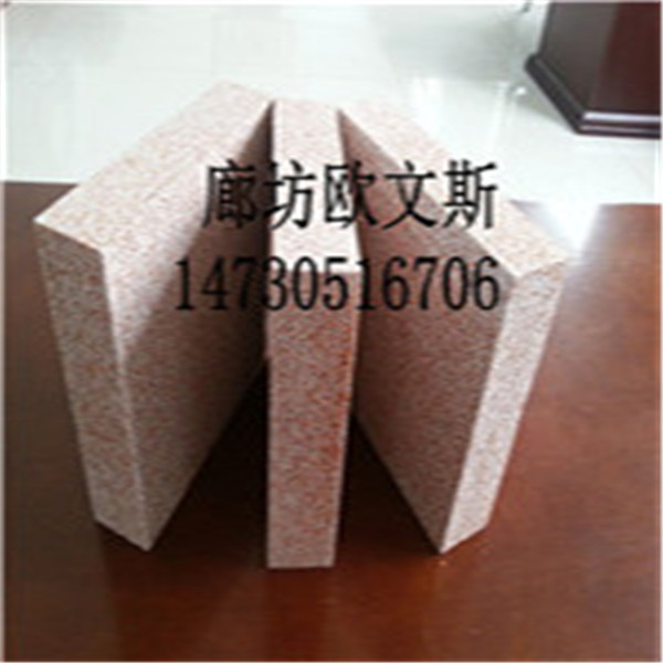 真金板高效的保温性、杰出的物理性