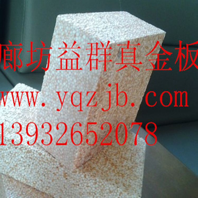 QQ图片20131211140215