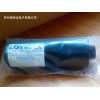 ݼλDymax3094-T UV_3094-T UV