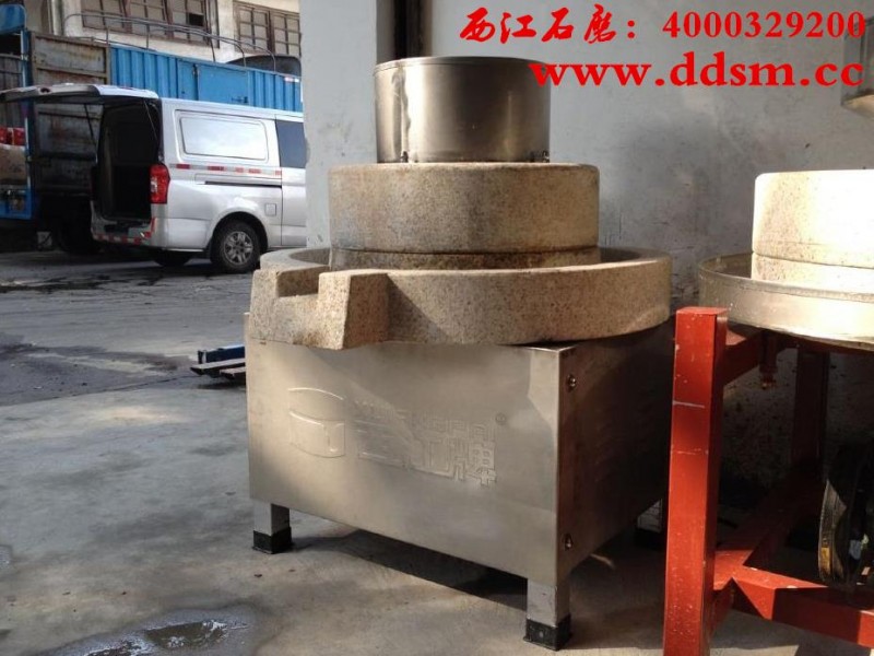 汕头石磨磨浆机SDSM-75A01型大直径技术参数