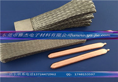 QQ图片20160411085523_副本