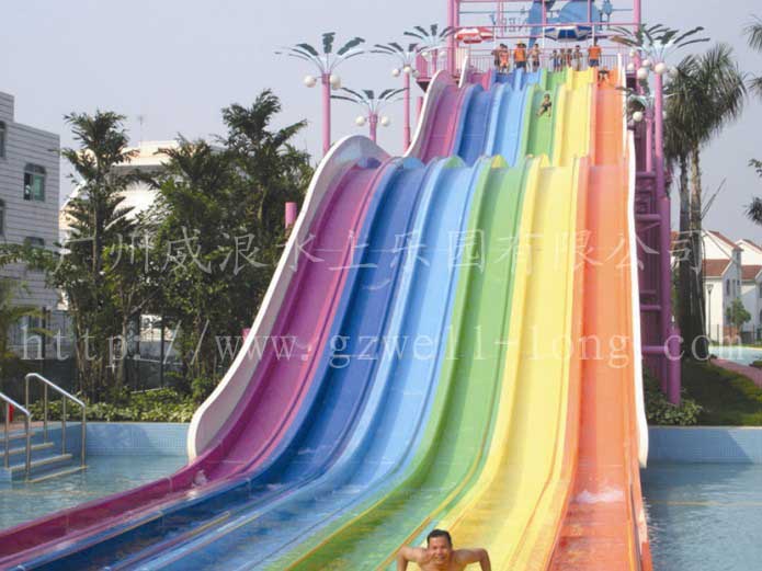 WLHT-037彩虹竞赛滑梯