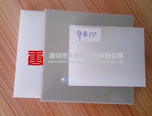 PP板材1