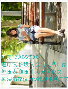 ZV2G6(Q`@W@9DKMCV04)_N2