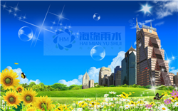 e7ec8c3d-6821-435a-bb8e-da4f88bd94f4_副本