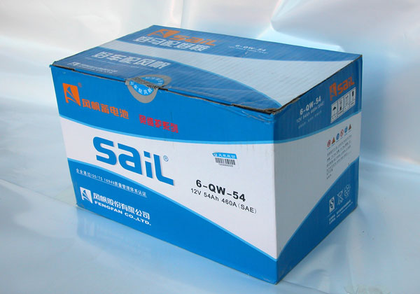 1383711969-1005340854