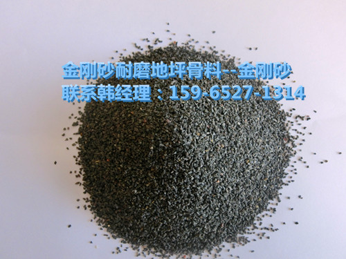 1249199_2013821639788_