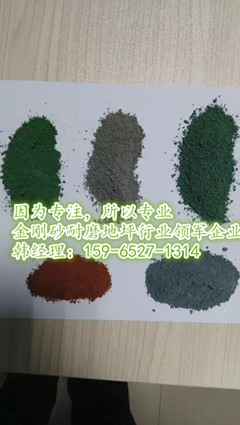 QQ图片20160513093210