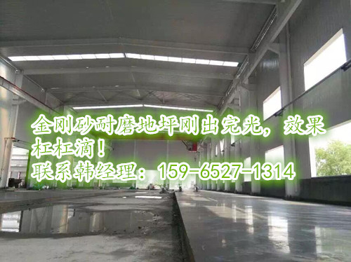 QQͼƬ20160513093157