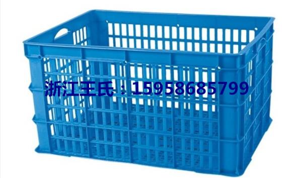 衢州塑料周转筐855筐厂家直销