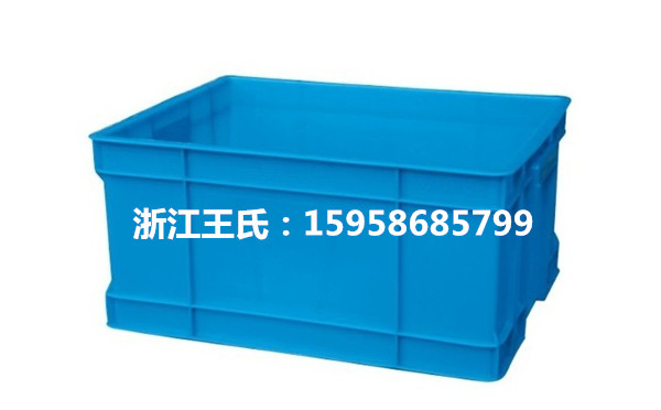温州550塑料周转箱厂家批发