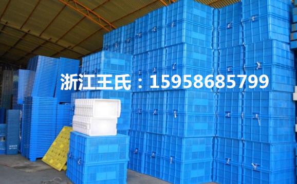 浙江855塑料筐生产厂家
