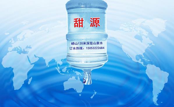 青岛市城阳区惜福镇工业园送水站