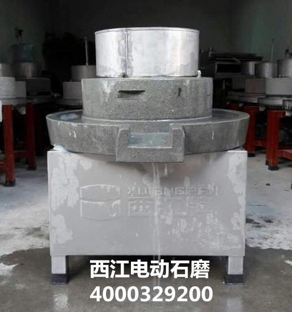 西江石磨肠粉磨浆机