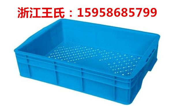 浙江塑料箱底部有小孔多个规格可供